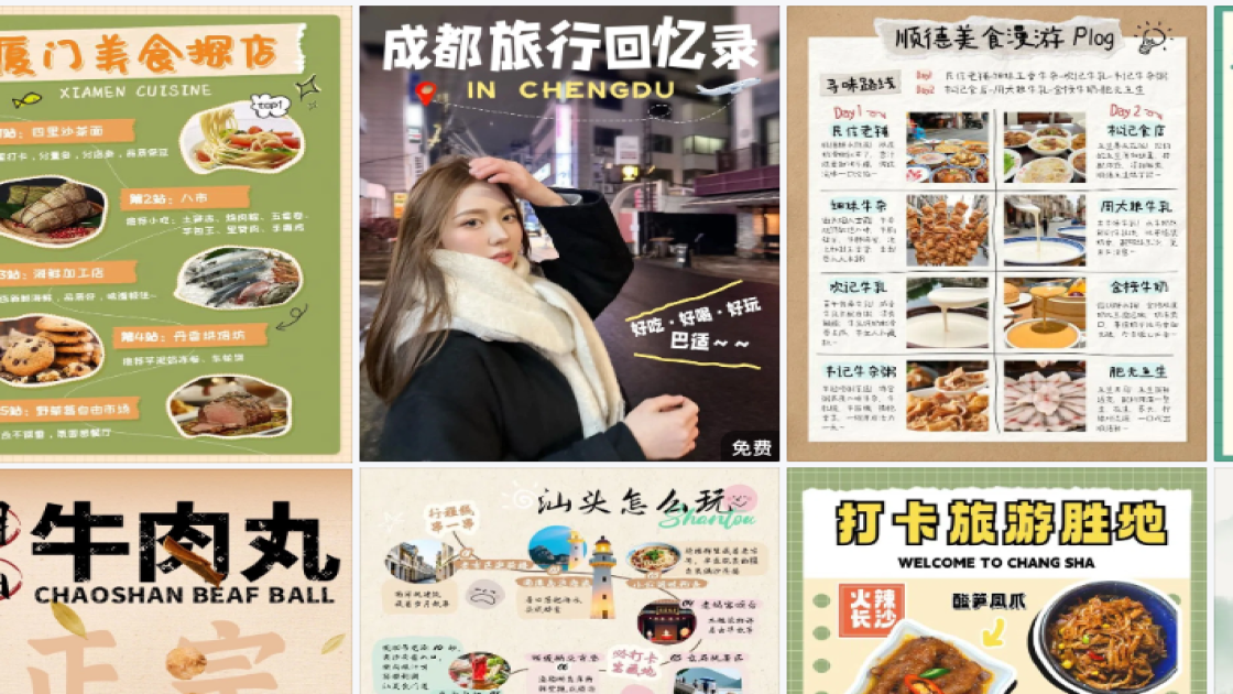 衬衫营销素材