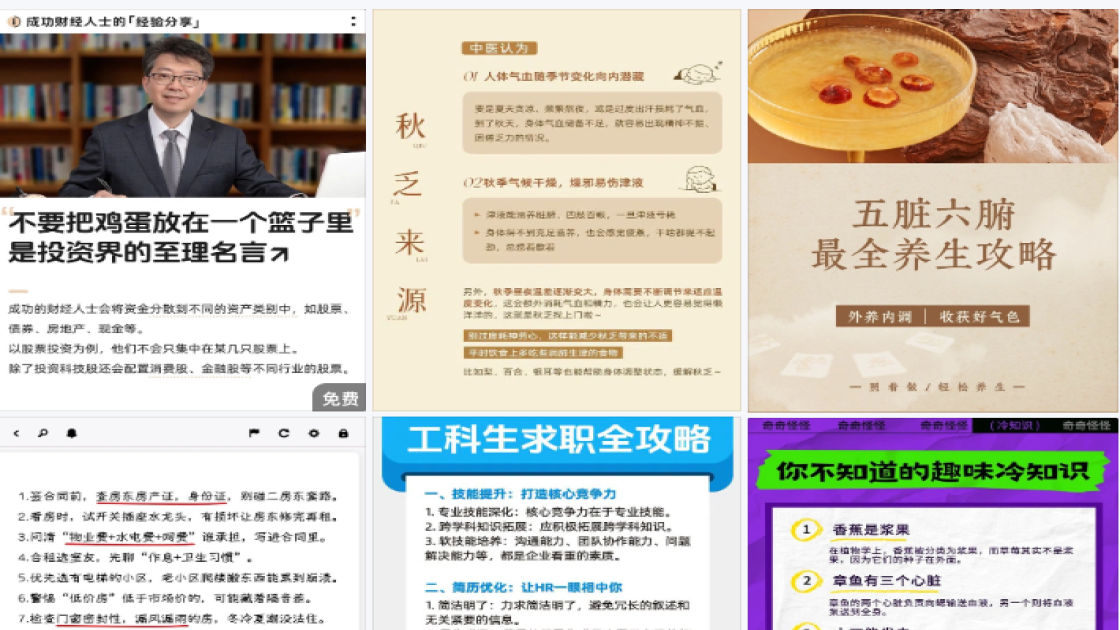 自助餐特价活动海报