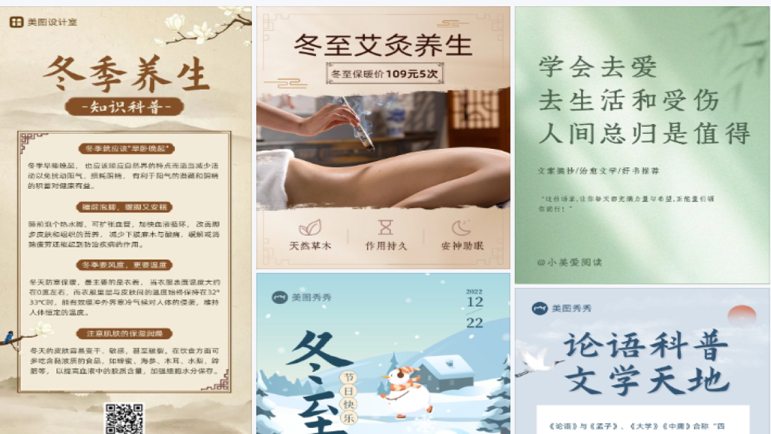 香水价格新品首发