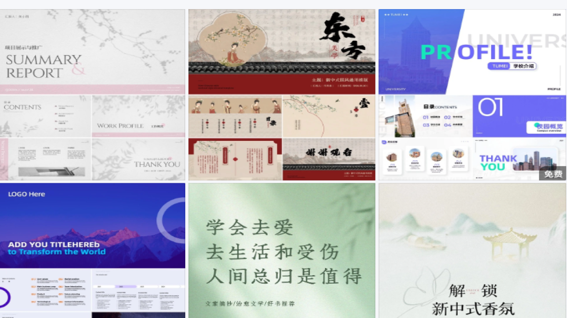 防晒霜推荐品牌狂欢