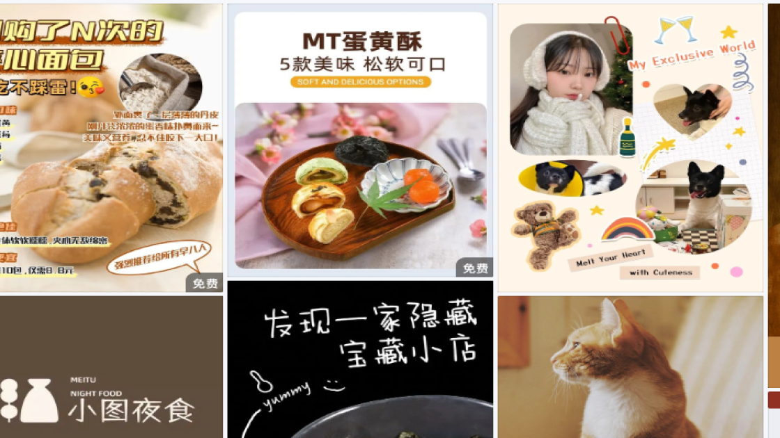 密室爆款推荐图
