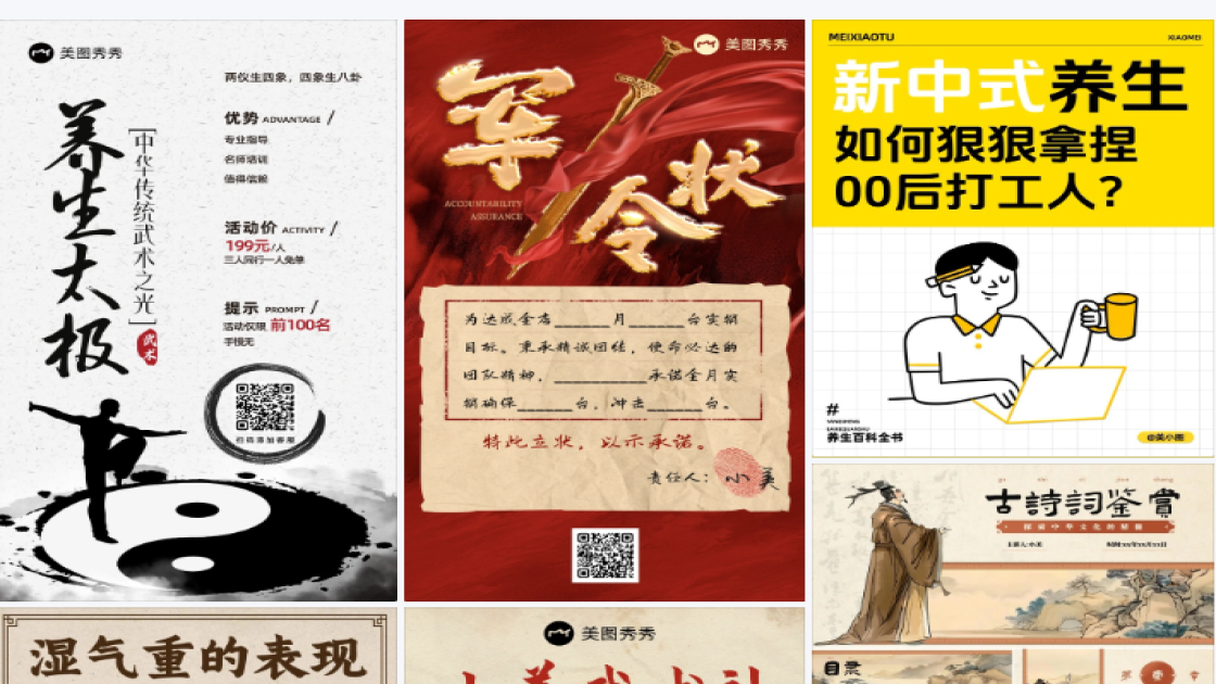 宠物店特价活动海报