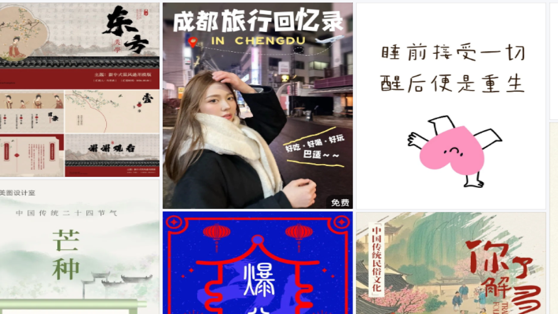 品牌服装品牌设计