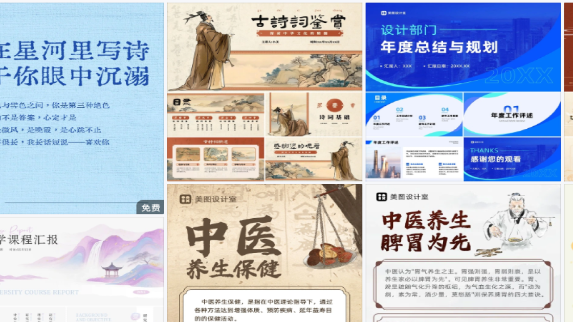 潮牌服装爆款推荐图