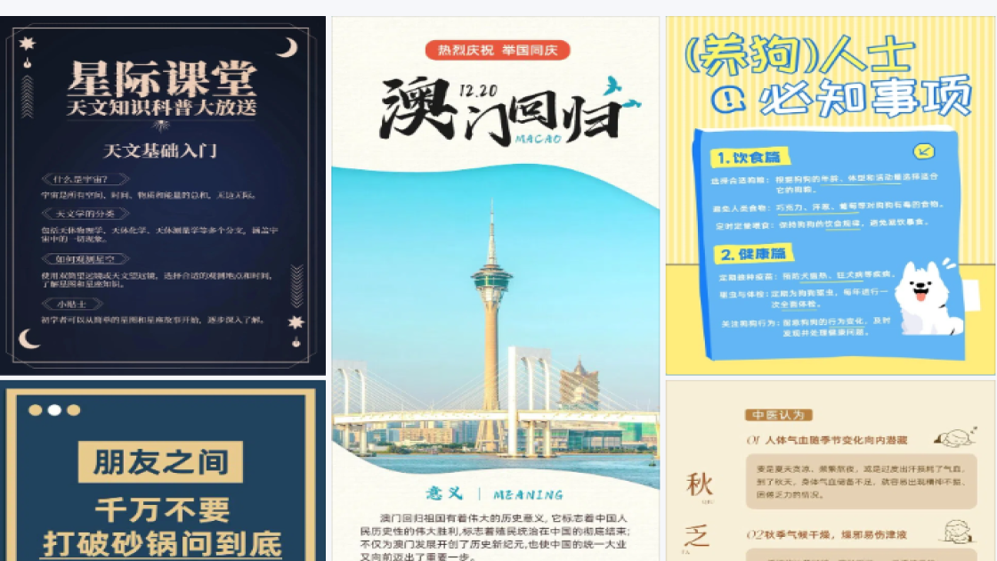 汉堡促销海报