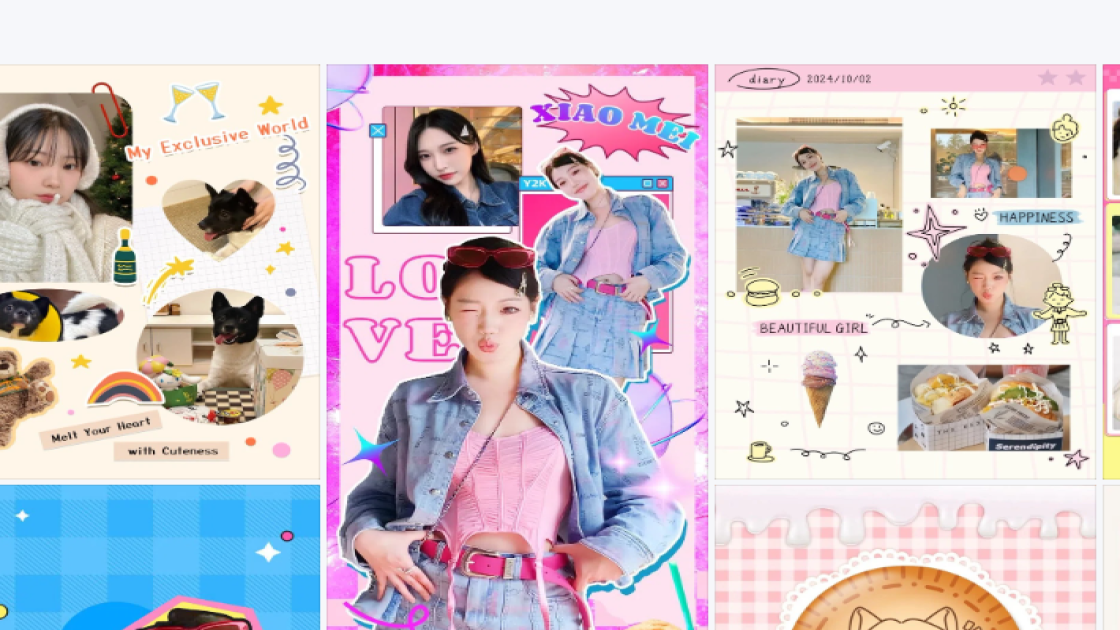 皮鞋产品图排版
