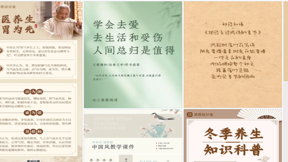 儿童摄影品牌设计