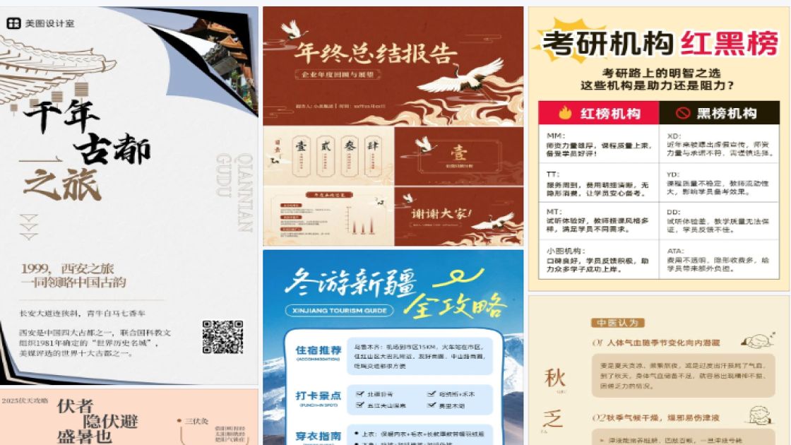 电影院特价活动海报