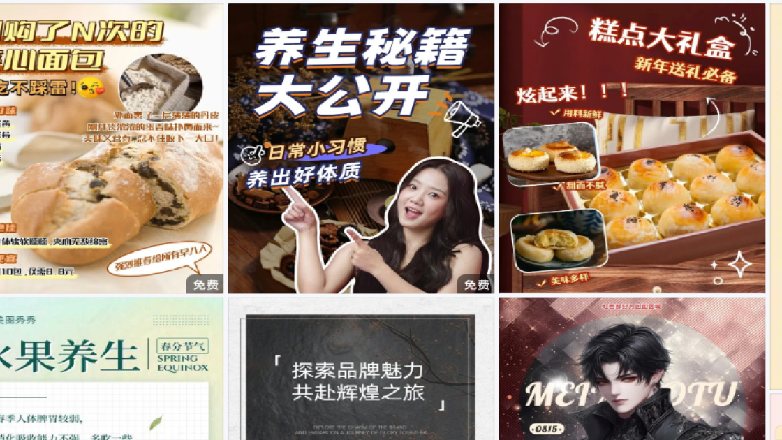 美甲爆款推荐图