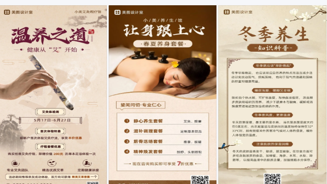 博物馆品牌狂欢