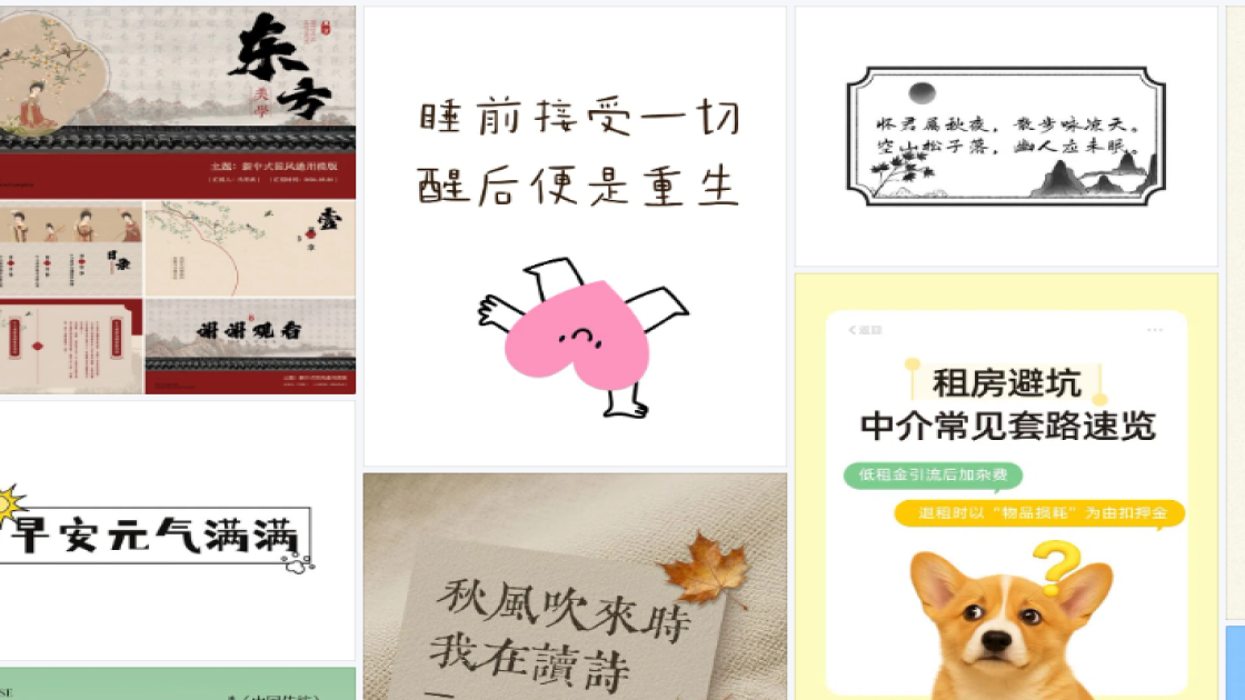 品牌服饰产品图设计
