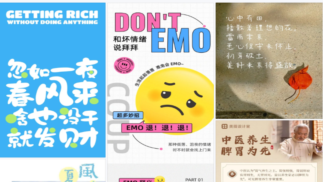 儿童服饰素材