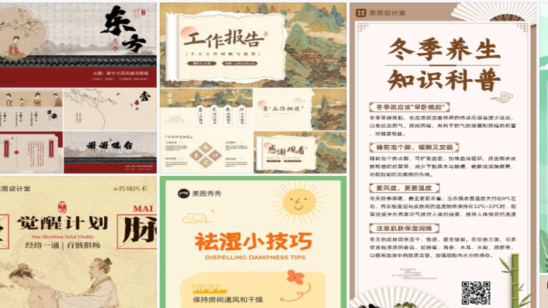 汉堡品牌设计