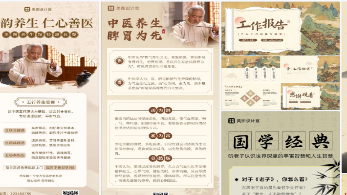 爆款服装优惠券设计