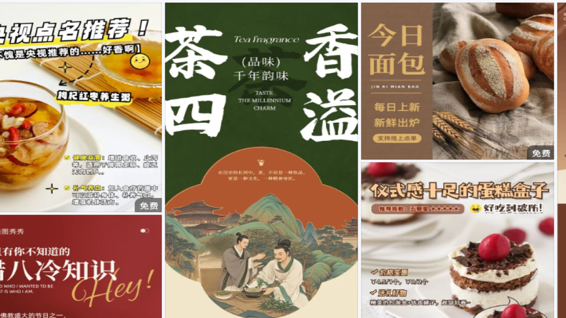 保护母亲河日素材