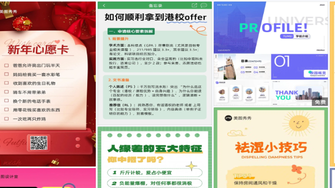 护肤品品牌设计