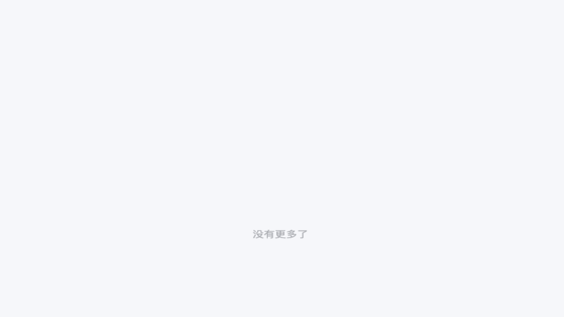 五宫格