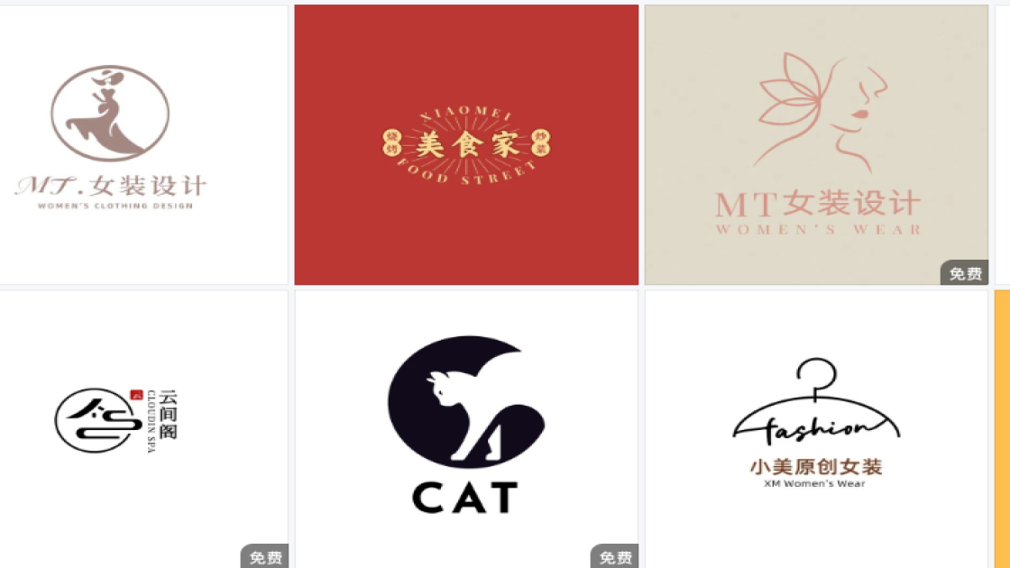 logo在线制作