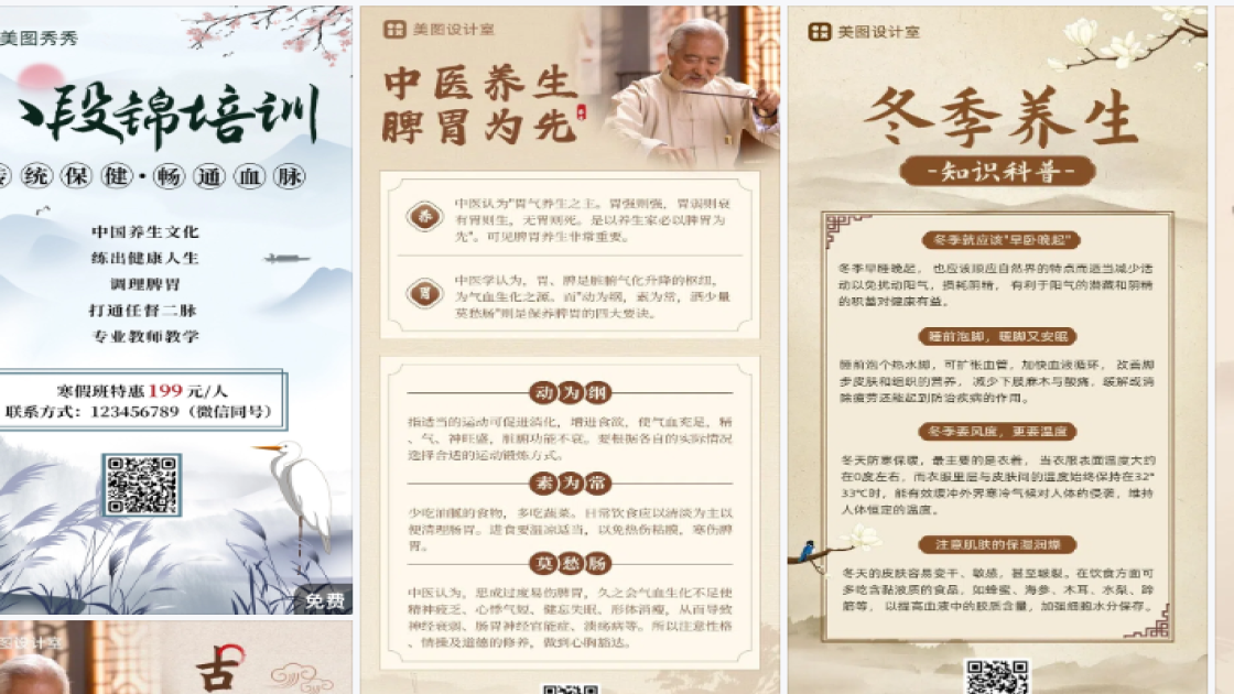 夏天服饰优惠券设计
