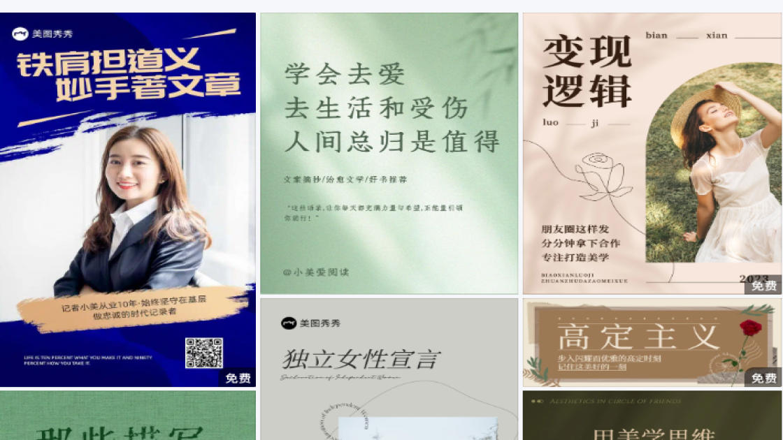 粉底液限时特惠