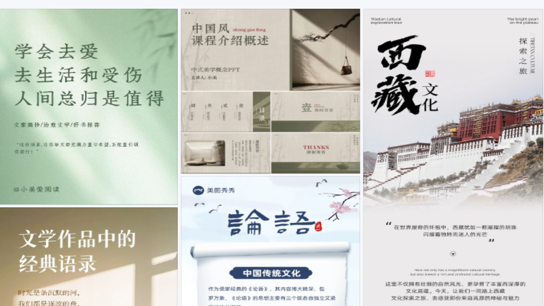 运动鞋限时特惠