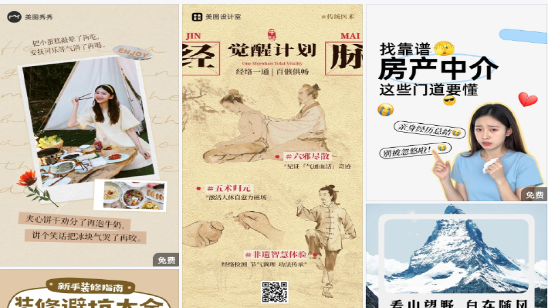面膜价格品牌狂欢