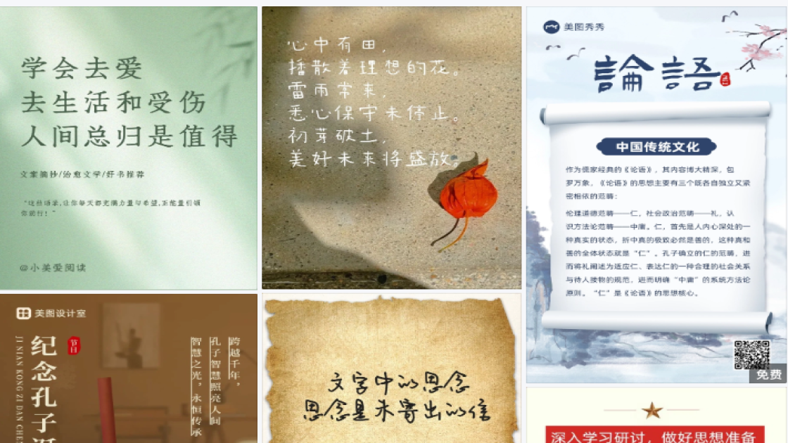 儿童摄影广告设计