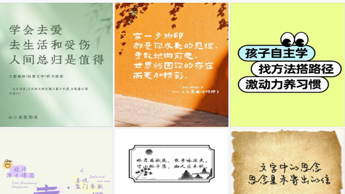 粉底液广告设计