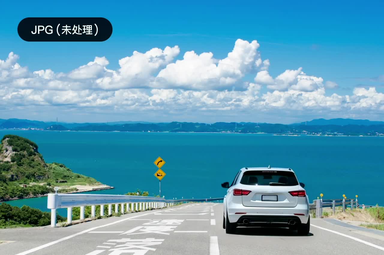 多种格式 一键转换 