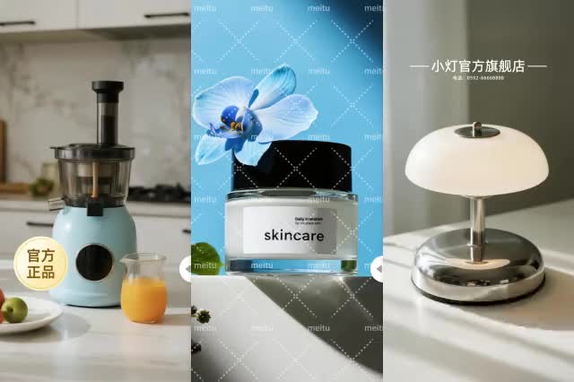 海量图片 · 批处理