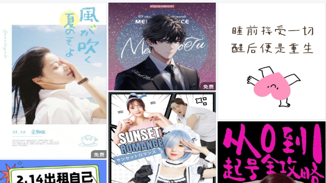 牛仔裤爆款图