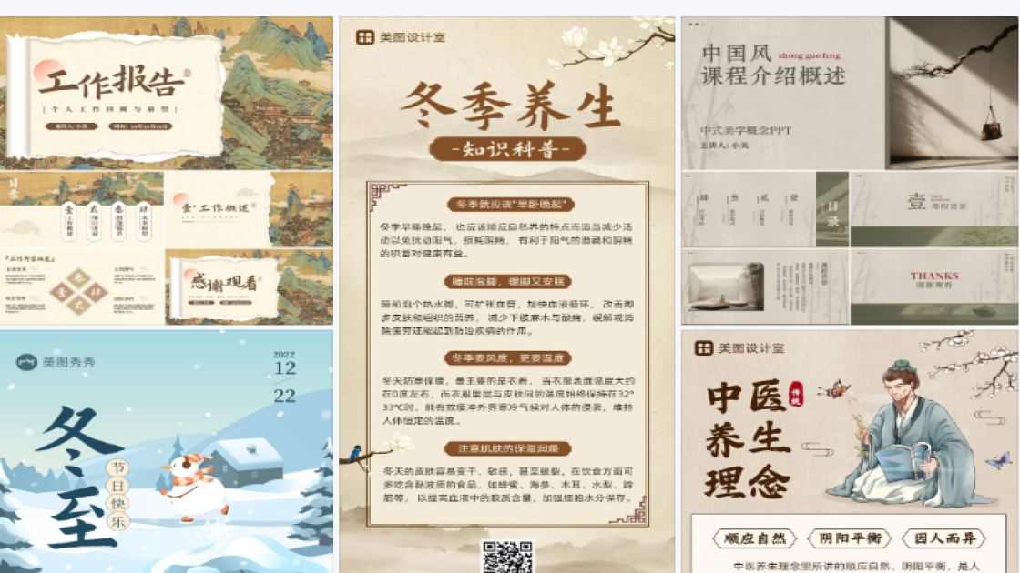 项链新品首发