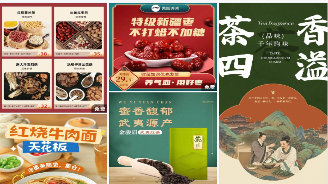 羽毛球馆品牌狂欢