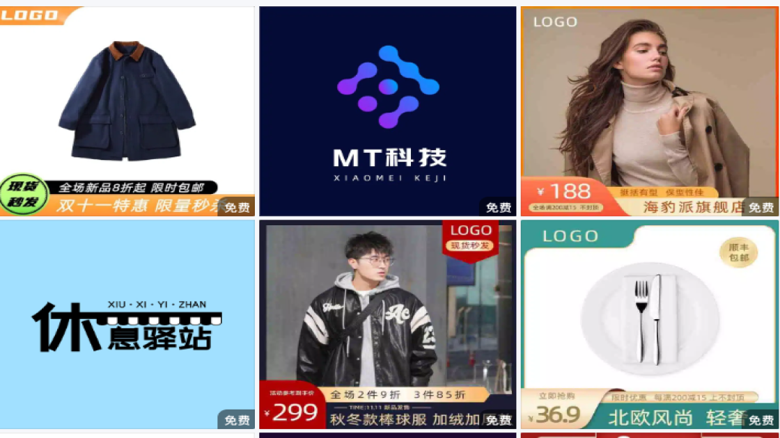 淘宝logo