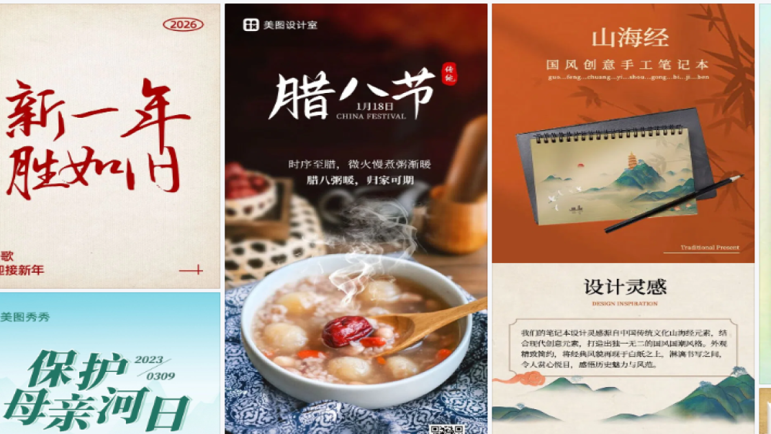精油品牌设计