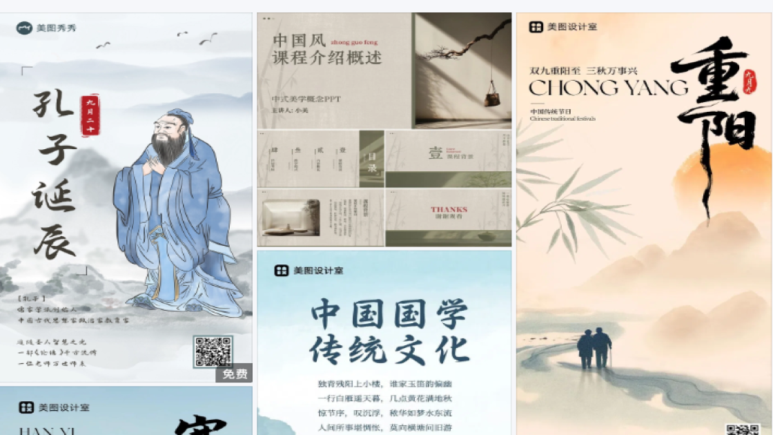 宠物店广告设计