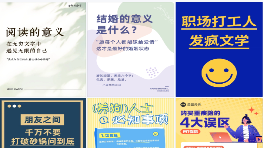 密室逃脱限时特惠