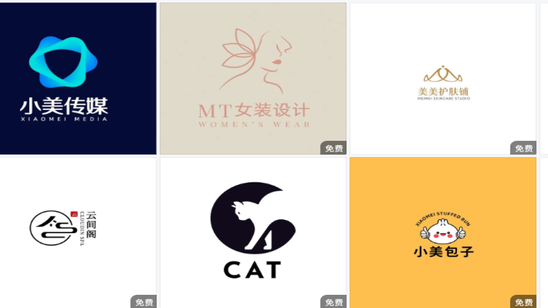 logo品牌视觉