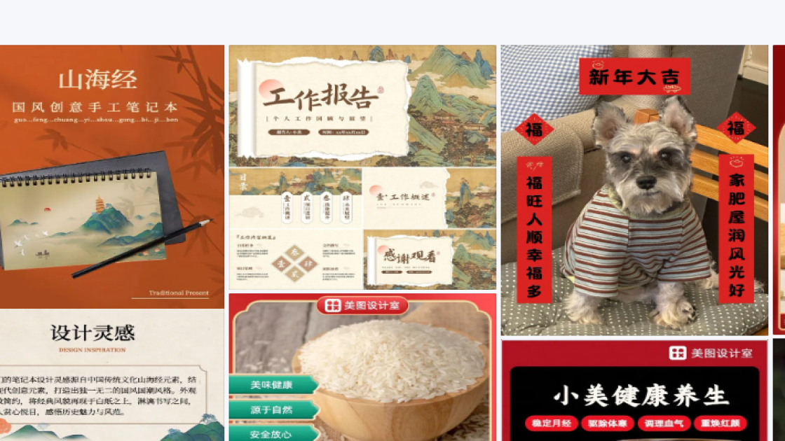 健身会所平面模板