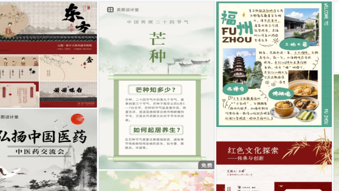 职业装品牌设计