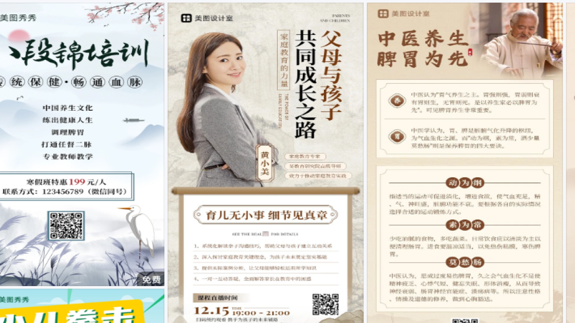 卫衣优惠券设计
