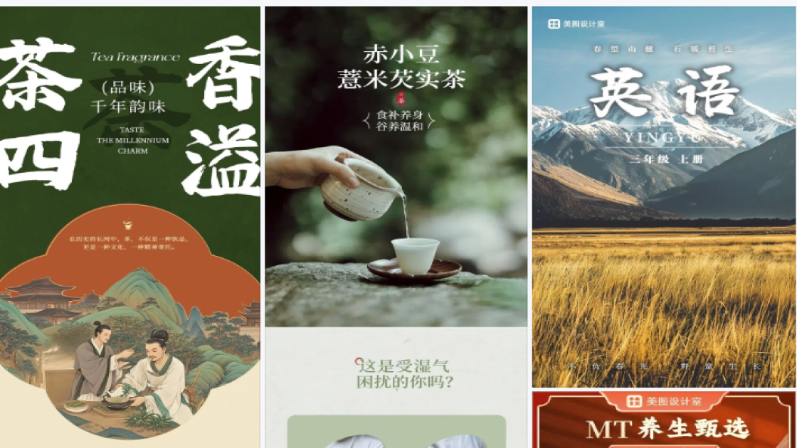 羽毛球馆福利放送图