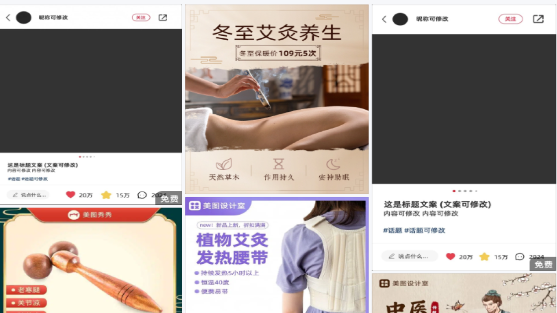 品牌女装爆款图