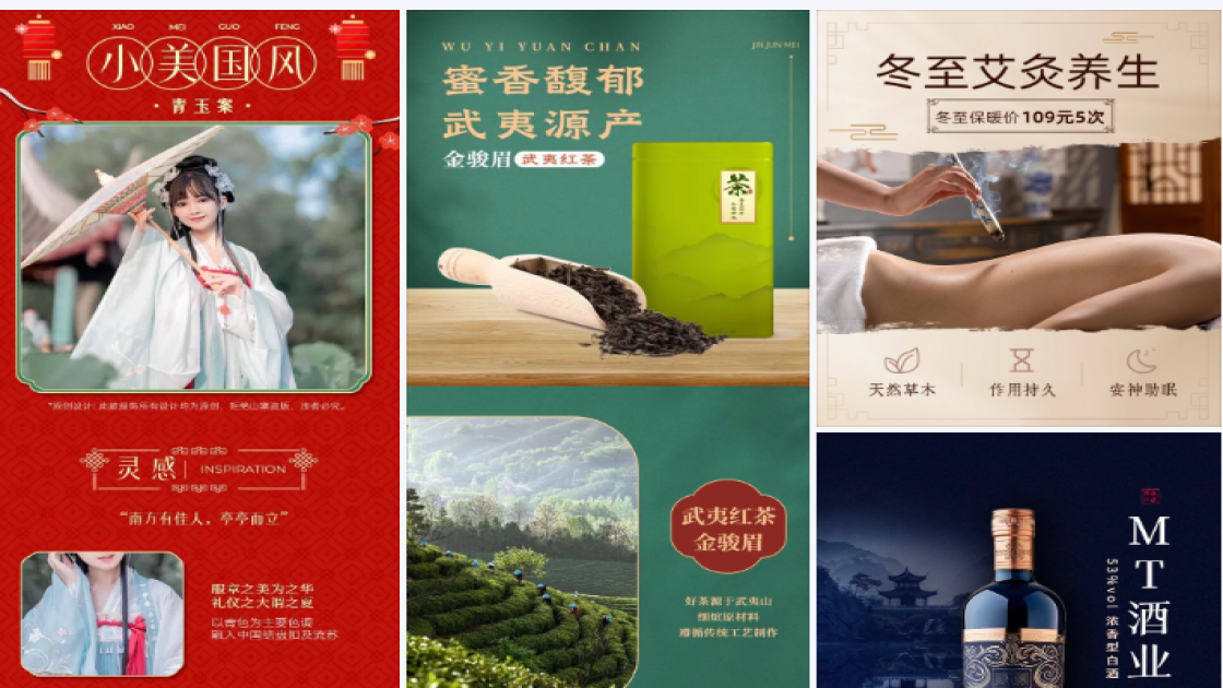 羽毛球馆限时特惠