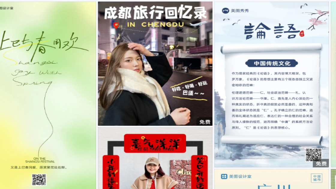 长裙创意设计