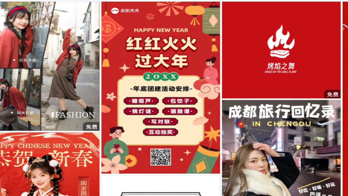 服装品牌品牌设计