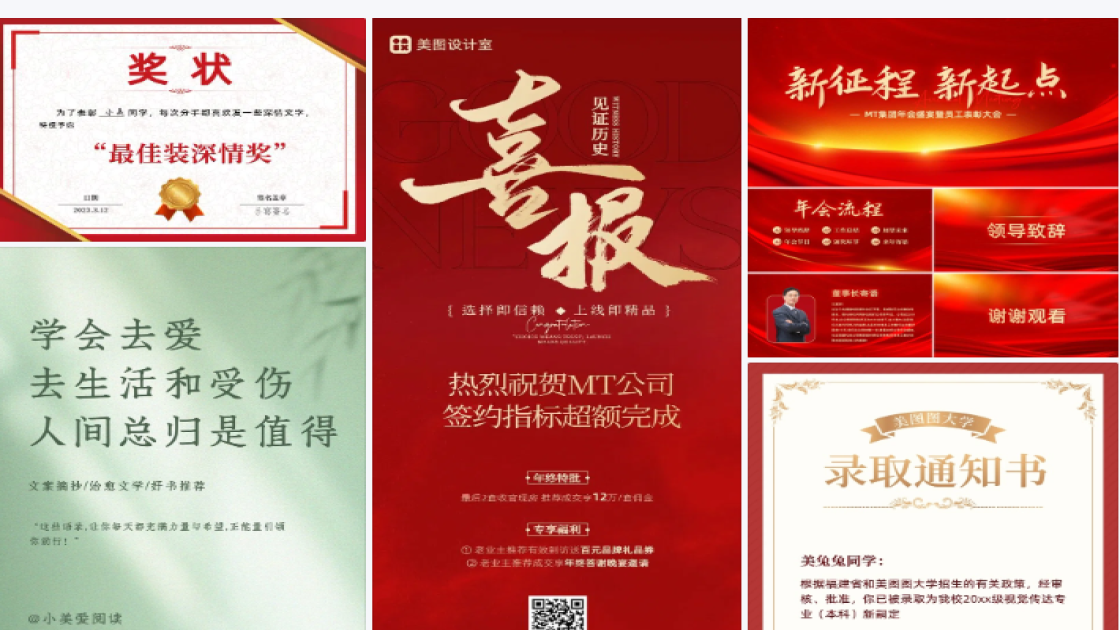 游泳馆限时特惠