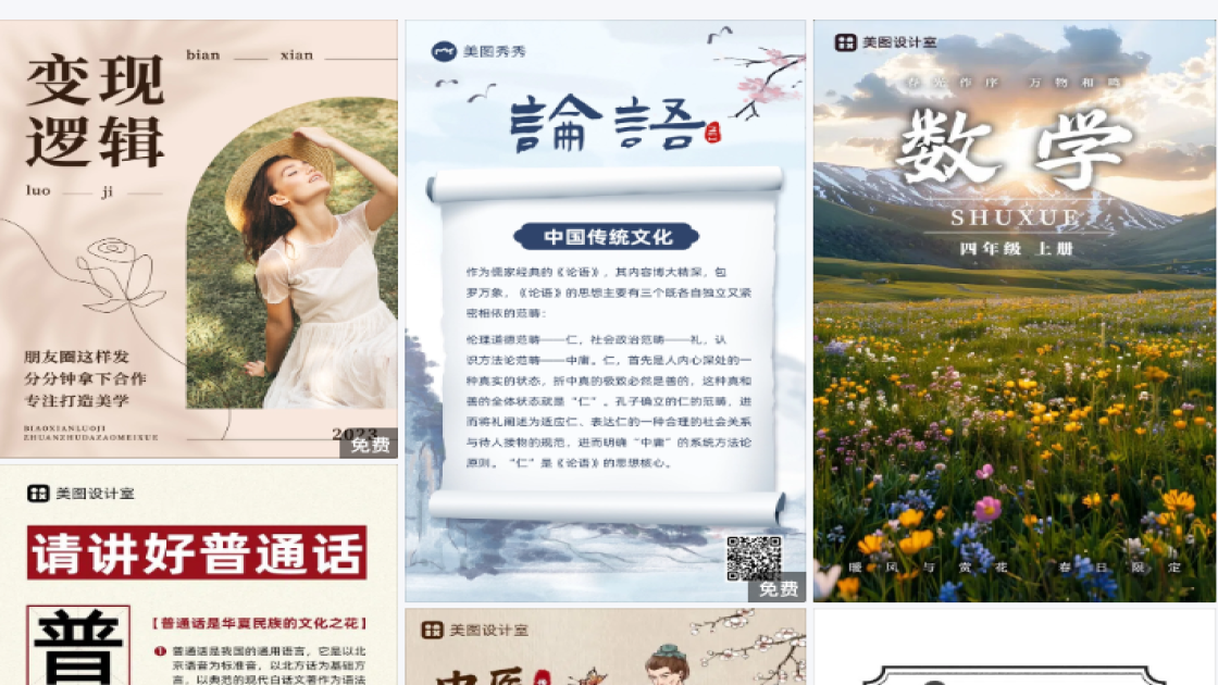 长裙新品首发
