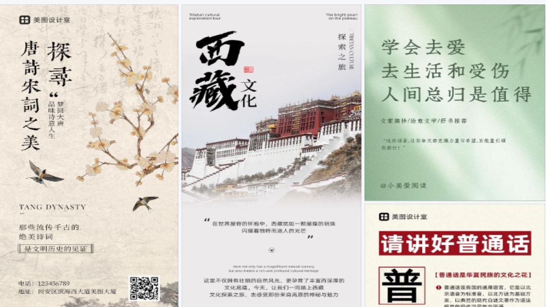 眼妆限时特惠