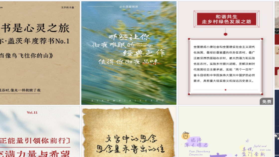 女生服装平面设计